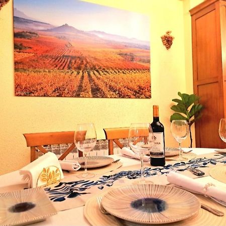 Garnachasblancas Διαμέρισμα Haro Εξωτερικό φωτογραφία
